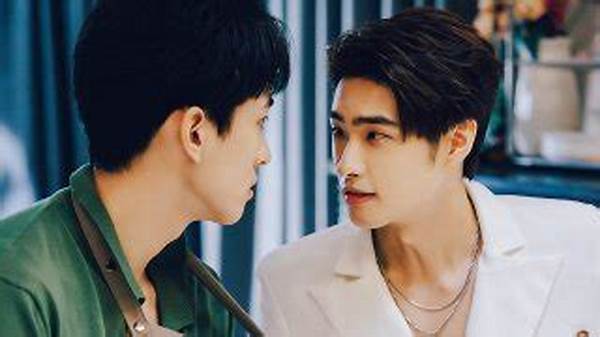 Exclusive Love Haven Booking